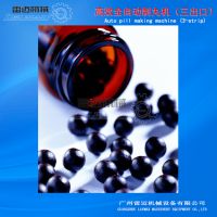 全自动中药制丸机如何制作药丸