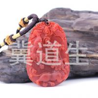 天然水晶 男款女款 ***如意双貔貅红玉髓吊坠项坠