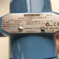 罗斯蒙特压力变送器3051GP2A2B21AB4M5HR5艾默生变送器