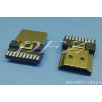 供应HDMI A type 焊线公头 铁壳镀金