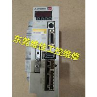 东莞樟木头MR-E-40A-KH003三菱伺服器维修电话