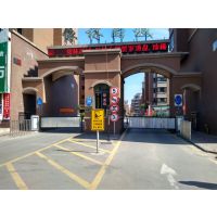 振凯001智能活页广告道闸