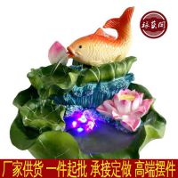 批发流水喷泉工艺品荷趣招财水景创意中式家居风水装饰摆件加湿器