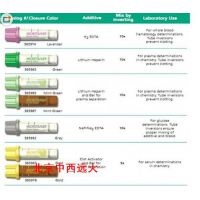 Bd采血管 加倍硅化内壁红色盖4ml 13 75mm 血清生化 库号 M2 型号 Bd 367812 价格 厂家 中国供应商