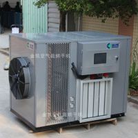 湖南省高温热泵烤烟项目初次试点成功