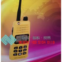 智斟 FT-2800 救生艇筏船用双向无线电话 手持对讲机