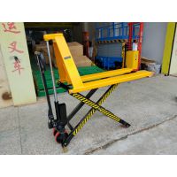 剪叉式升高搬运车 手推高起升托盘车 高升程液压搬运车
