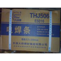 天津大桥THA102 E308-16不锈钢电焊条