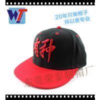 韩版嘻哈帽 街舞 定做立体刺绣有种绣花平板街舞嘻哈帽定做