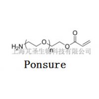 PEG-DA 聚乙二醇二丙烯酸酯 MW:5000