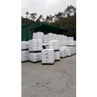 PC 美国盛禧奥(斯泰隆) 310HF BK