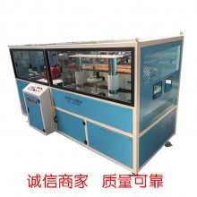 管材履带式牵引机 多爪牵引机