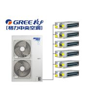 格力中央空调多联机 GMV-310WL/B 商用变频空调机组 中央空调安装工程