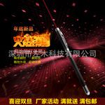激光教鞭,三效合一,集合触控笔、教鞭笔、激光笔,多功能激光教鞭笔