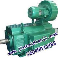 西玛直流电机Z4-112/2-1 3KW/3000转440V专业电机生产厂家