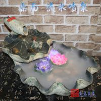 家居树脂流水摆件喷泉加湿器荷趣鱼缸水景风水轮工艺装饰品