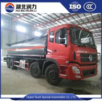 浓盐酸运输车17方