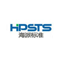 车辆及零配件 ISO/TS16949体系认证