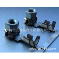 Tyco1599298-1 Terminal Ring Tongue M4 Assembly