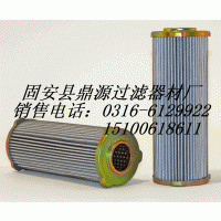 厂家直销 Donaldson唐纳森滤芯P574111 唐纳森滤清器 型号齐全