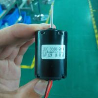 JRC 精锐昌科技批量供应 3050微型直流无刷电机 JEC-3050