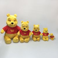 定做批发迪士尼正版授权小熊维尼毛绒公仔小朋友喜爱益智毛绒玩具
