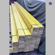 供应玻璃钢方管20*40厚度2mm FRP拉挤型材 河北华强