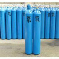 厂家供应 氧气型号40L 工业气体、高纯气体 开平、水口、月山、司前 专车配送