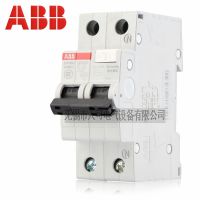 ABB漏电保护器GSH201-C20断路器空气开关1P N20A 16A漏电开关