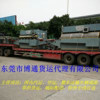 长安物流公司长安货运公司长安行李托运(全程高速直达物流专线15818368941)