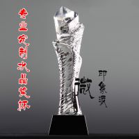 高端水晶摆件 赛事 创意礼品 水晶奖杯定制 水晶工艺品 时尚大气
