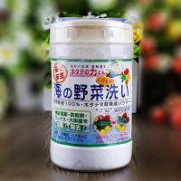 日本汉方贝壳粉香港包税进口清关物流服务,日本进口至中国物流运输服务