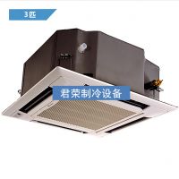 供应深圳区域格力KF-120TW5匹天花机空调