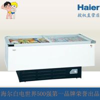 Haier/海尔冰柜 SC/SD-568 568升商用透明冷冻柜展示柜 全国联保