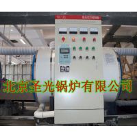 供应北京900KW电热水锅炉
