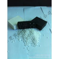 家电部件用TPE弹性体颗粒,TPE,TPR,TPU生产厂家,RT4500 40A