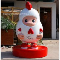 深圳供应游乐园卡通动漫玻璃钢雕塑 城市景观造型雕塑厂家