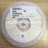 村田NFM18PC104R1C3D现货原装