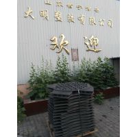华洋科技批发耐老化高分子聚乙烯耐磨板