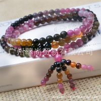 萃尚***批发 水晶手链 碧玺多层手链100052 女士手链天然水晶