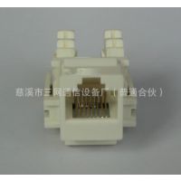 RJ11电话模块 CAT3E语音模块 模块