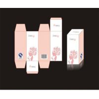 广州科学城附近彩盒包装印刷厂家-包装彩盒多少钱
