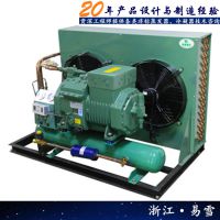 易雪比泽尔3HP 制冷机组