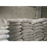 山东邹城多人入室抢婴儿案二审宣判 杭州一精装楼盘现“饮料瓶墙”