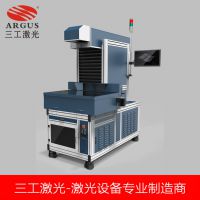 纸品激光雕刻机 可加工 喜糖盒 立体贺卡激光切割设备