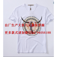 服装店拿货一手货源批发纯棉男士T恤 夏季新款短袖便宜清仓 5元以下服装批发