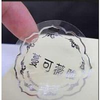 定制透明不干胶标签PVC铜版纸彩色logo贴纸卡通商标标签标牌印刷