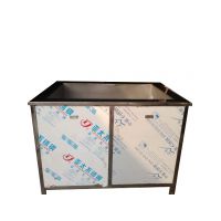 荣汇超声一体式20khz工业铝管超声波清洗