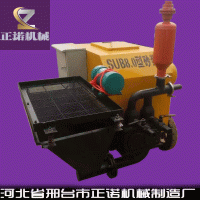 混凝土上料机 细石砂浆注浆机 水泥砂浆输送泵