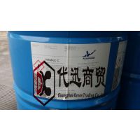 碳8烷基糖苷AG6202阿克苏Akzonobel碳八烷基糖苷